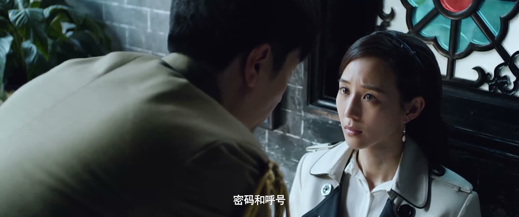 密码和呼号