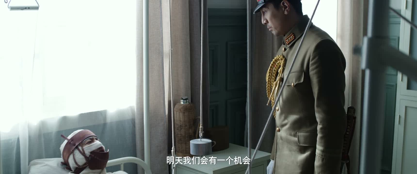 明天我们会有一个机会