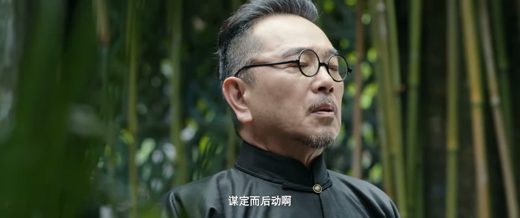 谋定而後动啊