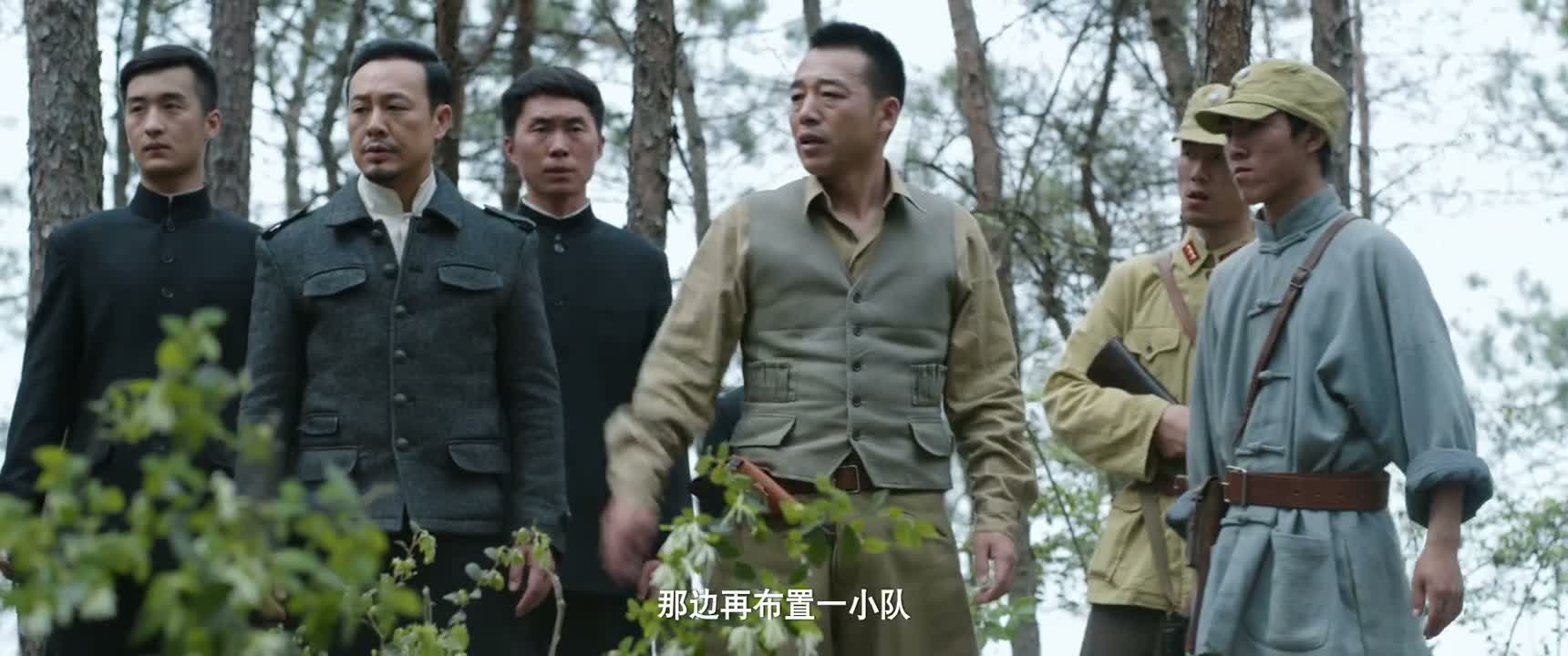 那边再布置一小队