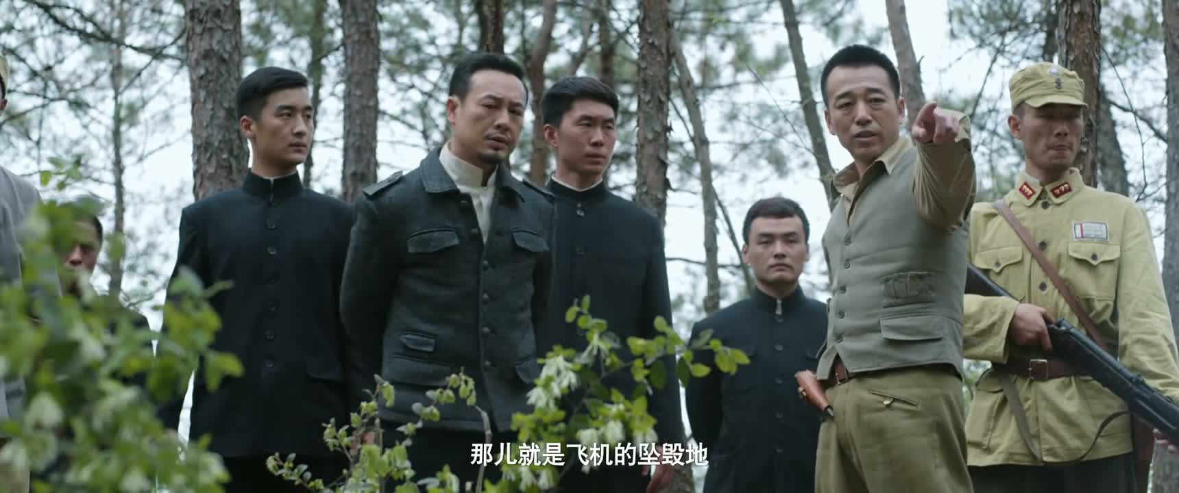 那儿就是飞机的坠毁地
