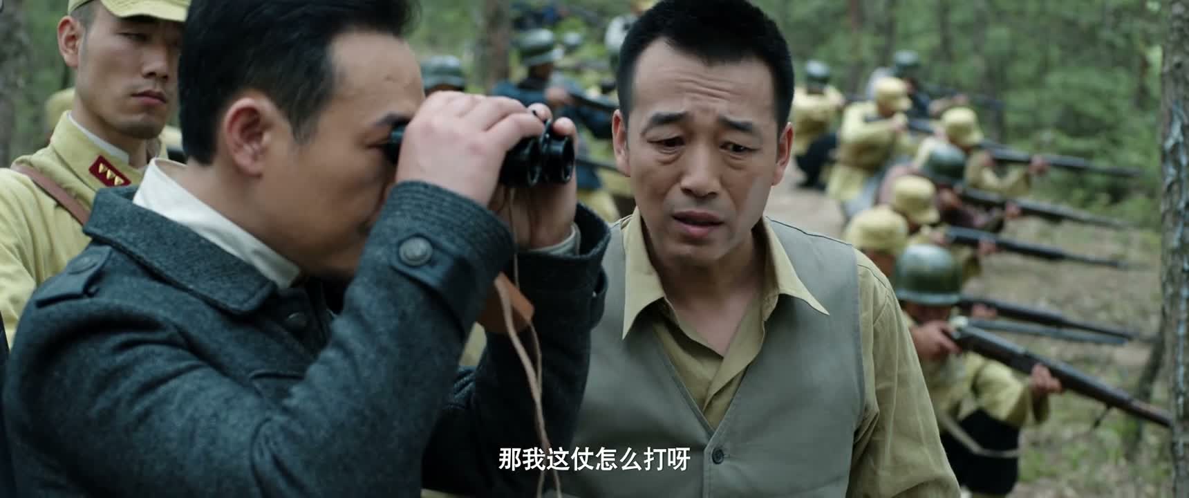 那我这仗怎么打呀