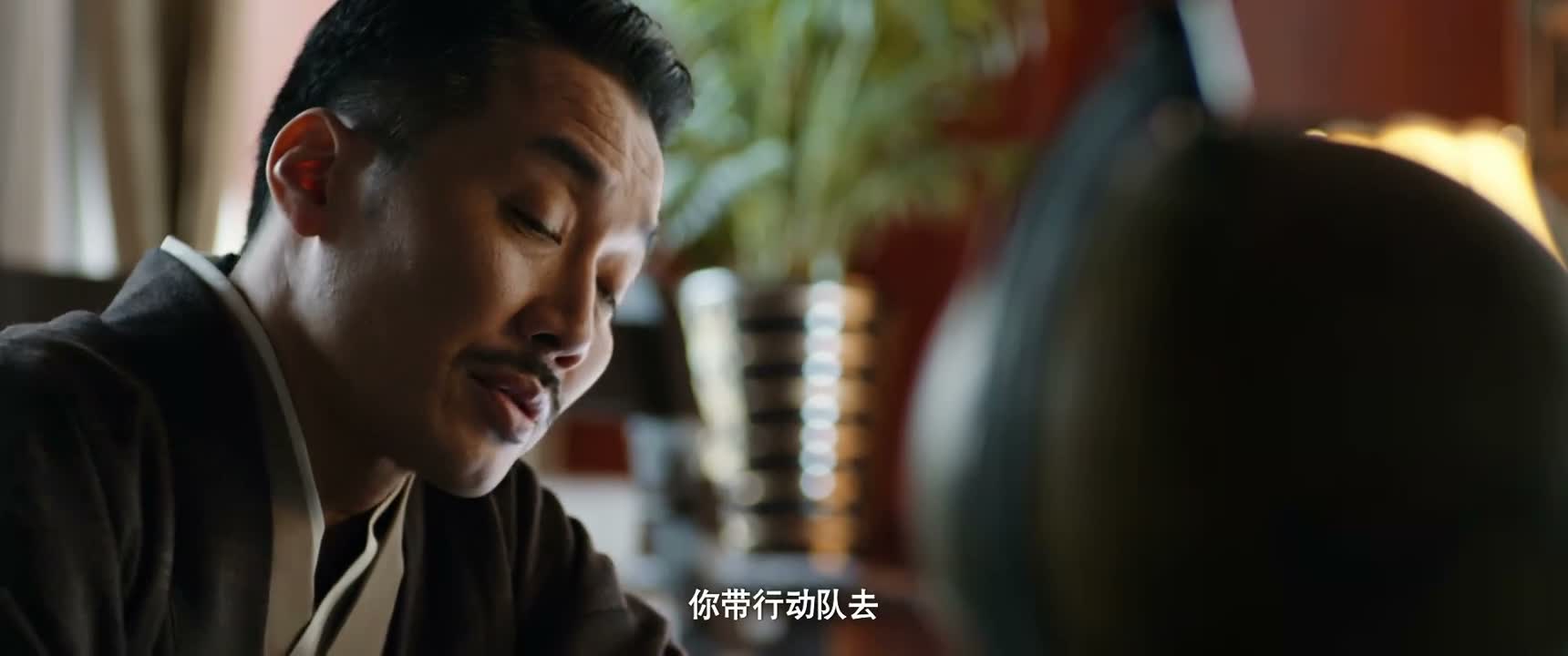 你带行动队去
