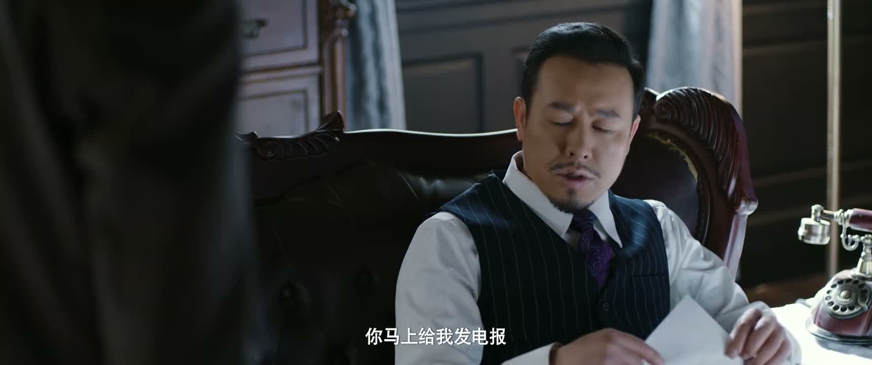 你马上给我发电报