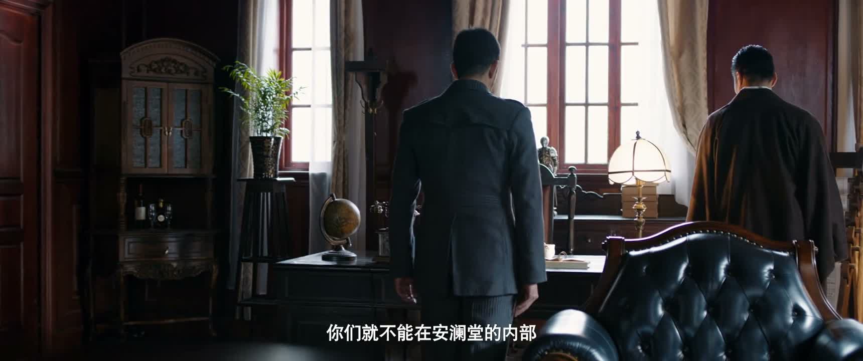 你们就不能在安澜堂的内部