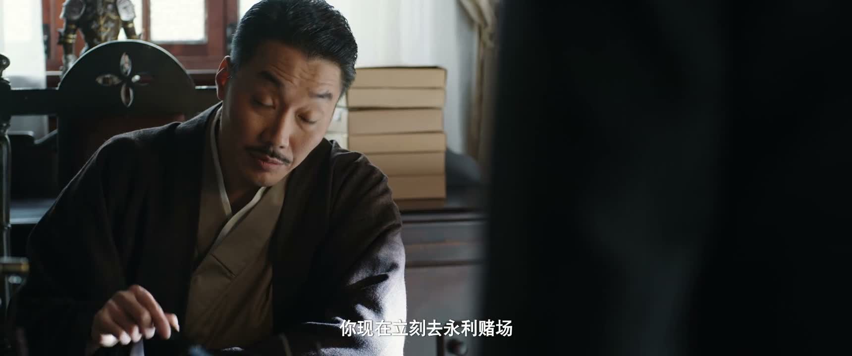 你现在立刻去永利赌场