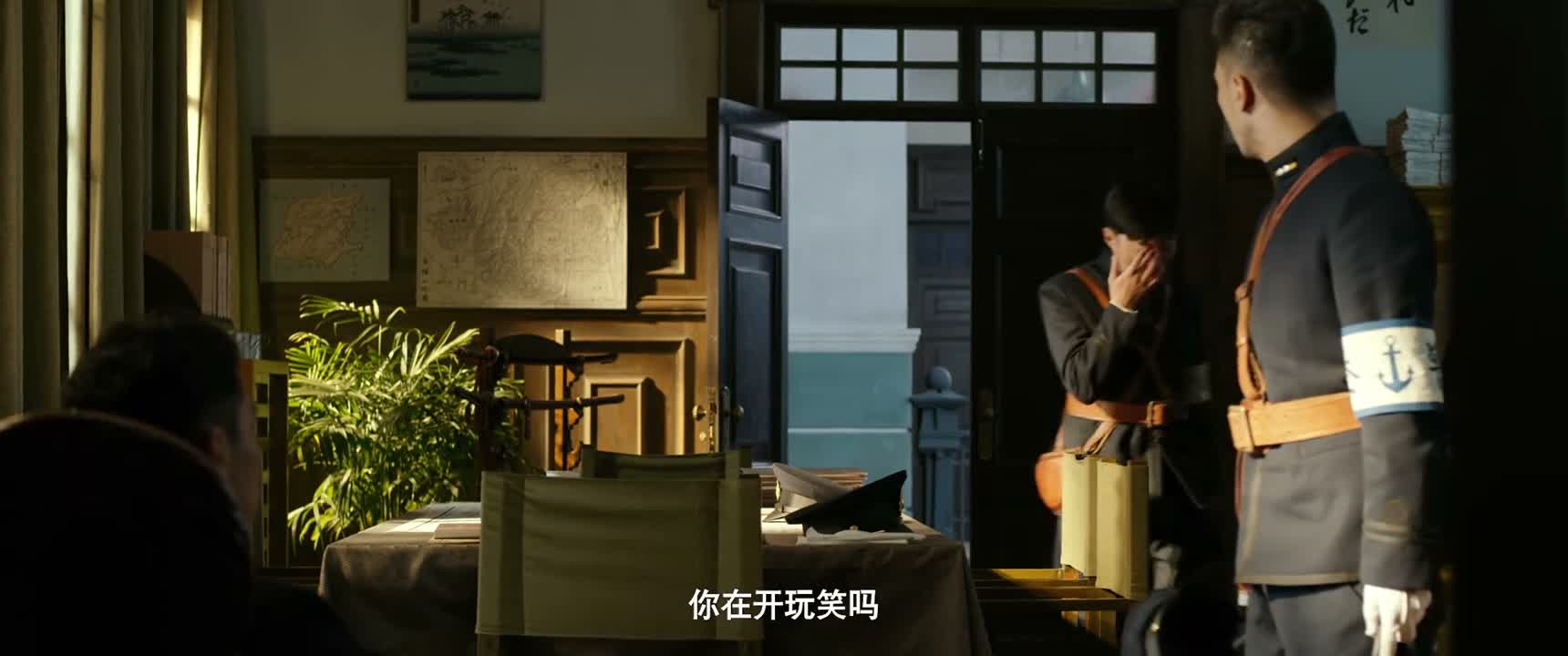 你在开玩笑吗