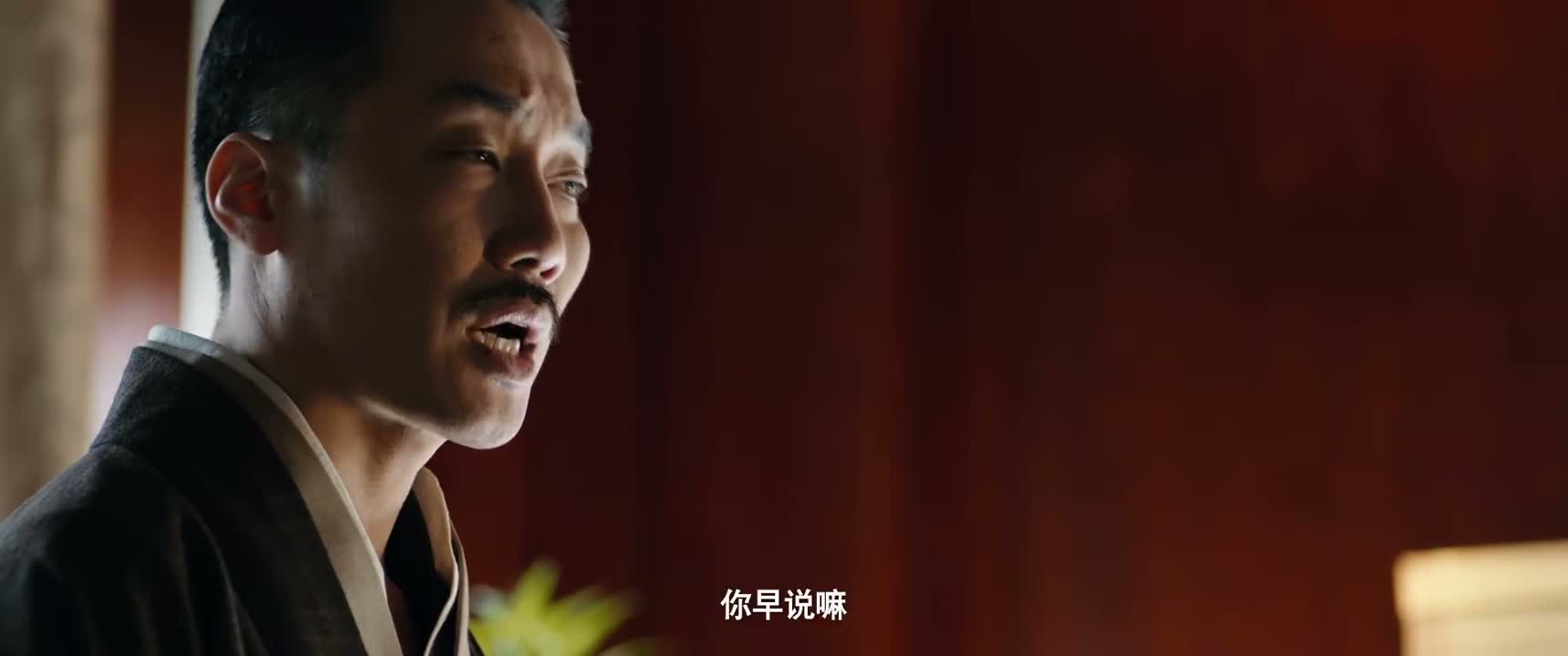你早说嘛