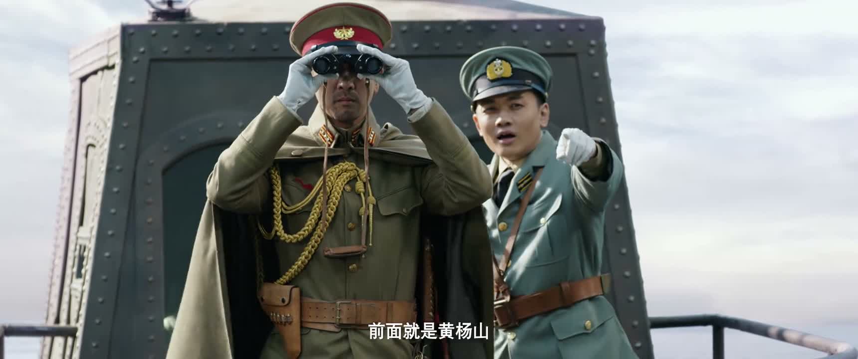 前面就是黄杨山