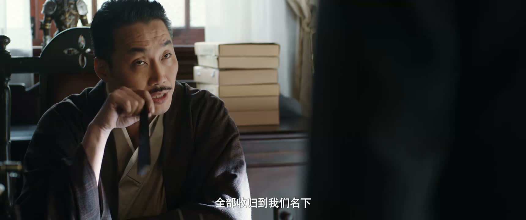 全部收归到我们名下