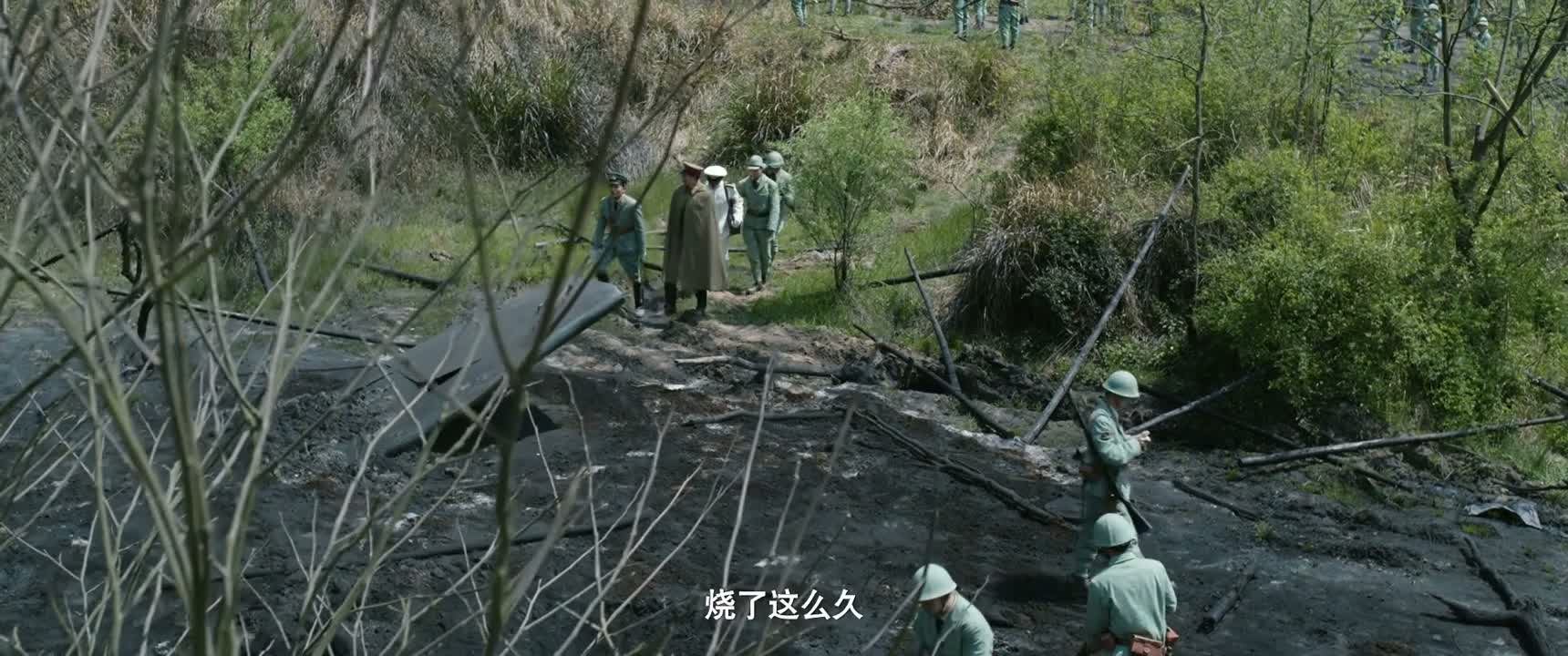 烧了这么久