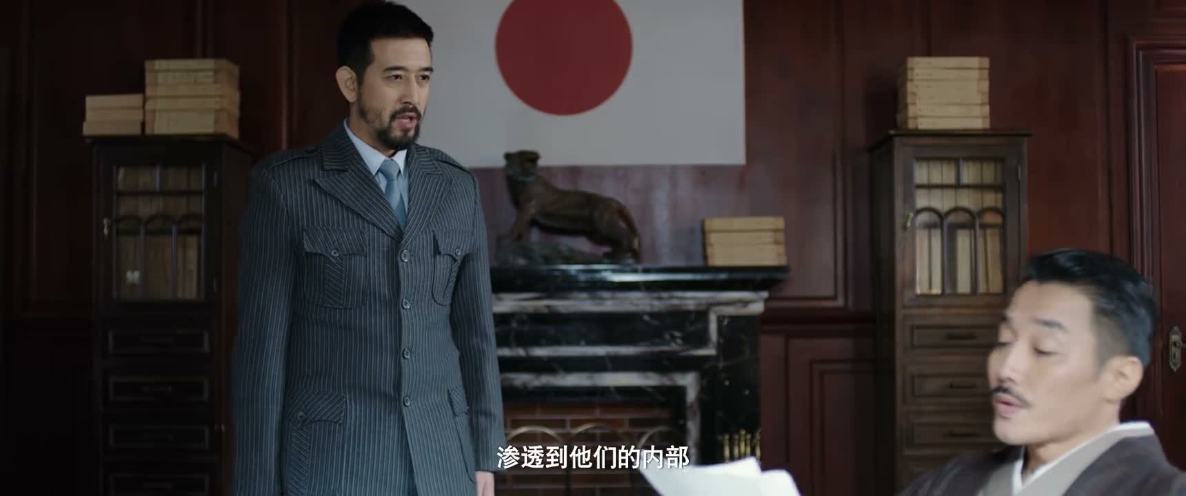 渗透到他们的内部
