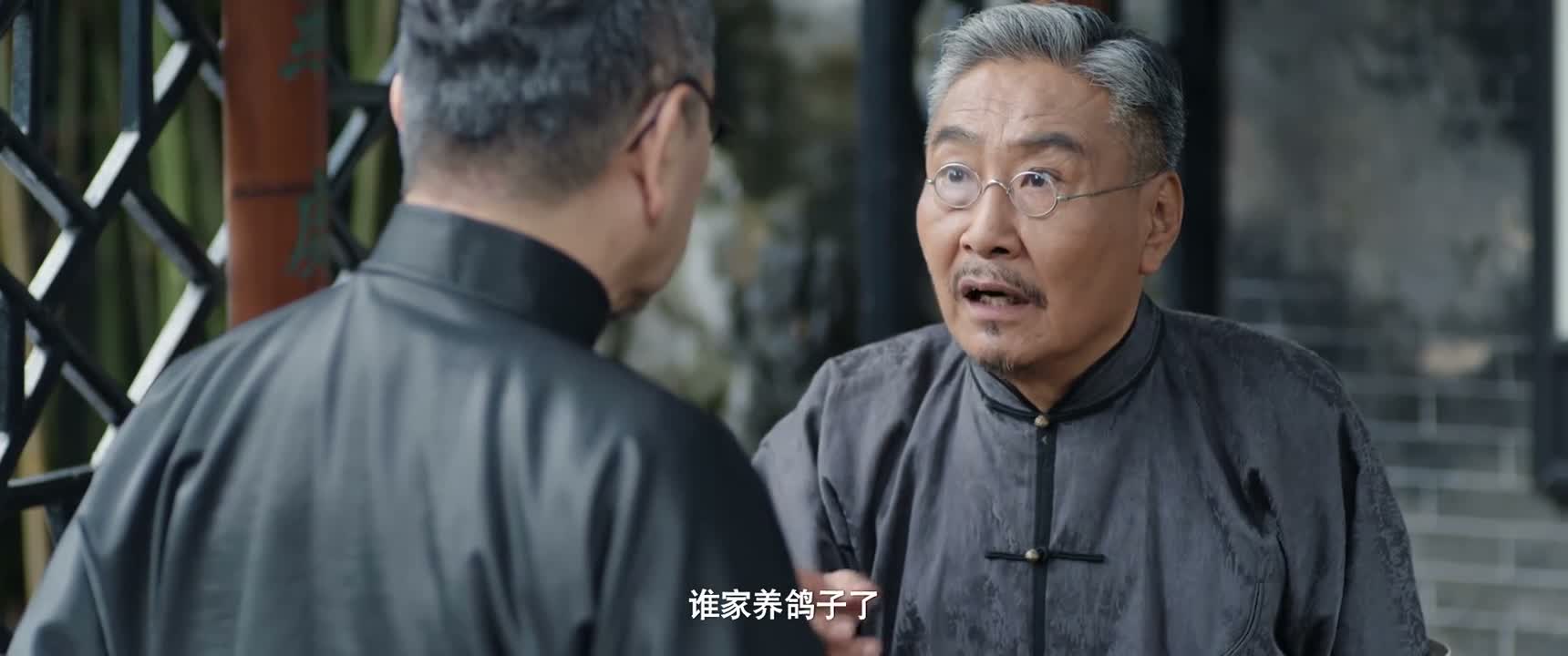 谁家养鸽子了
