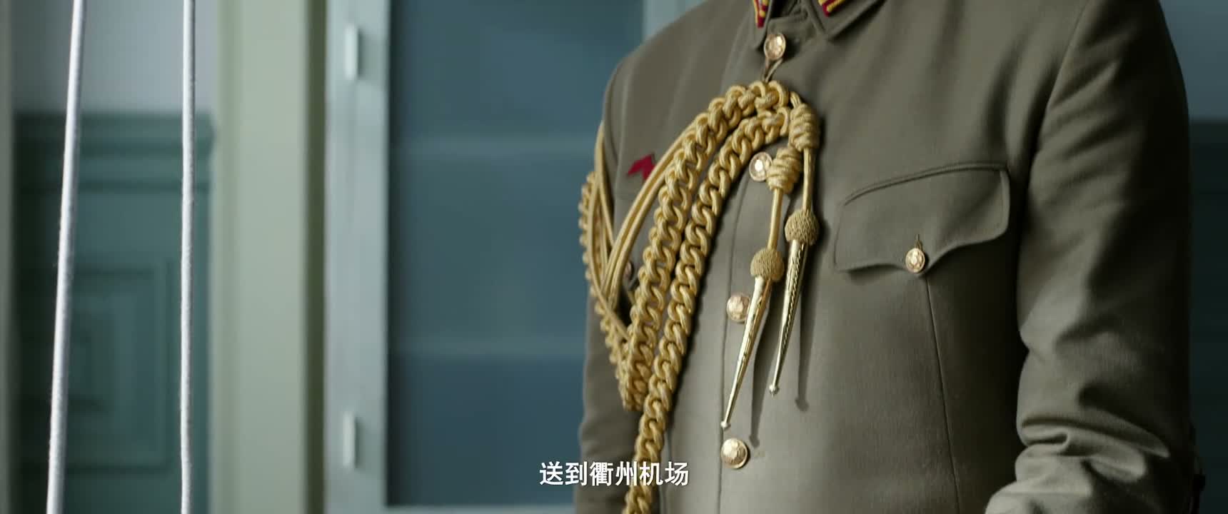 送到衢州机场