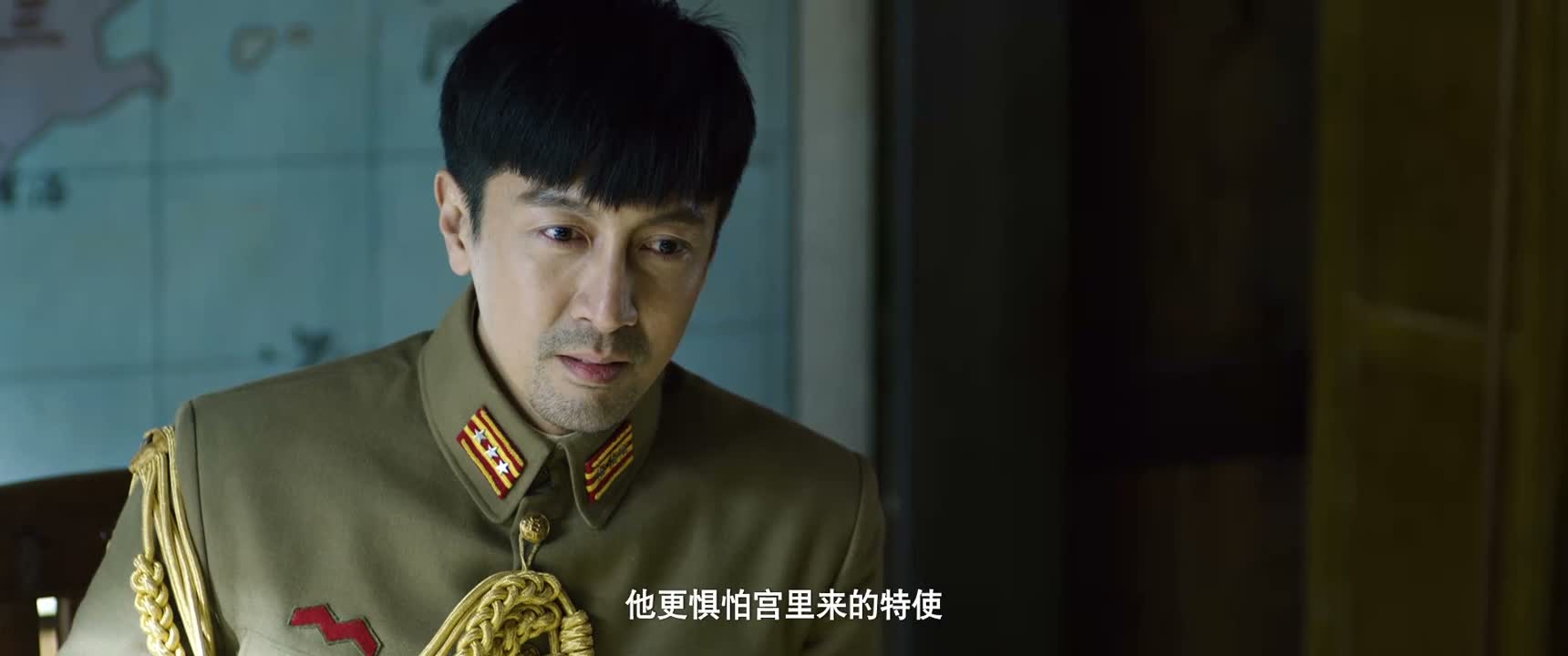 他更惧怕宫里来的特使