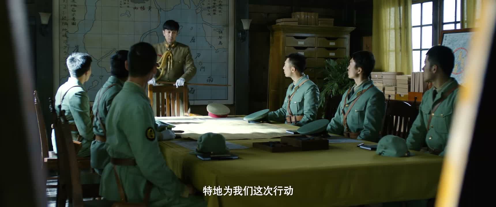 特地为我们这次行动