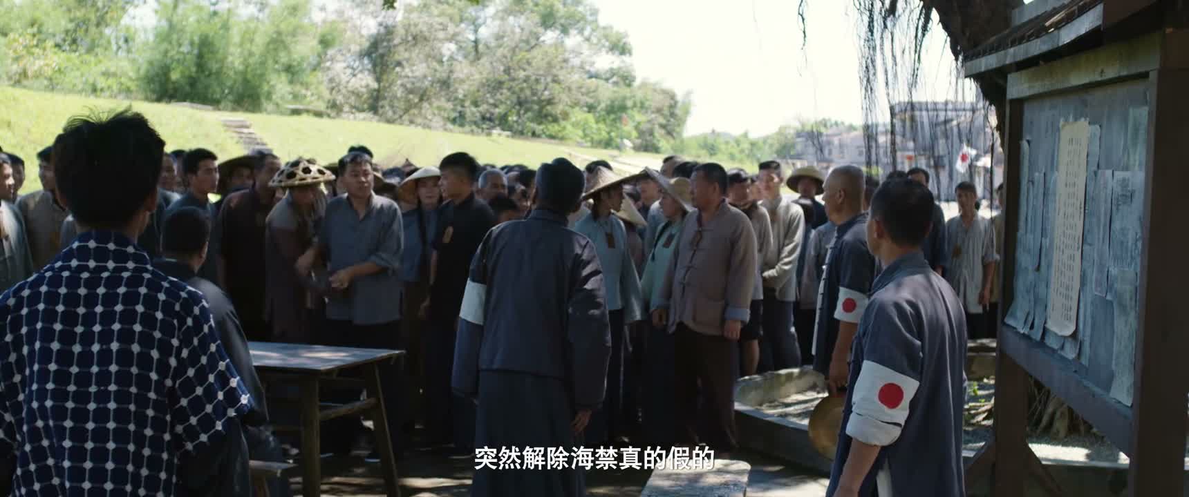 突然解除海禁真的假的