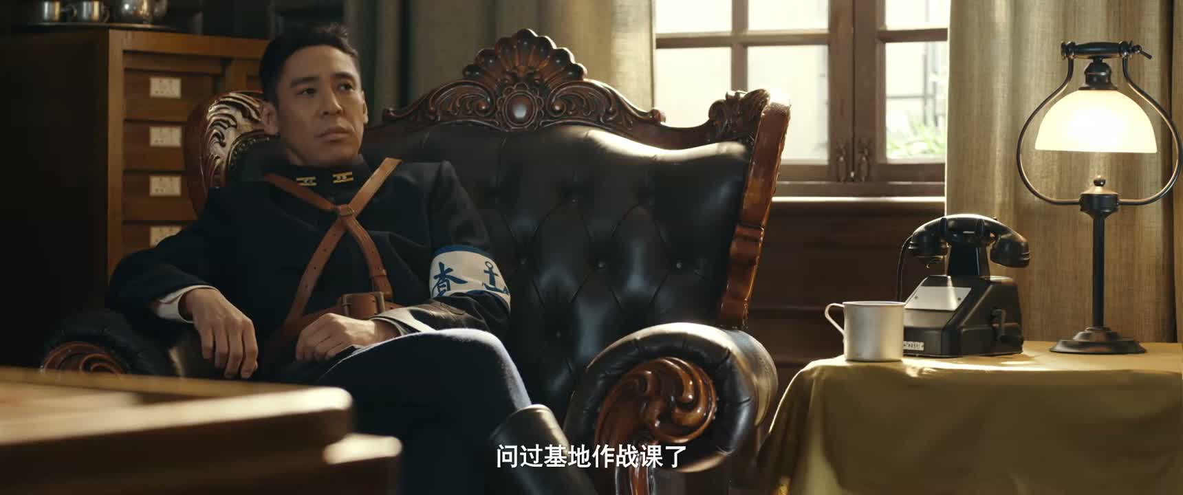 问过基地作战课了