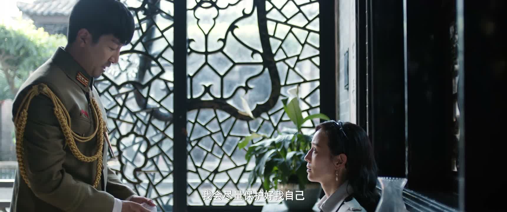 我会尽量保护好我自己