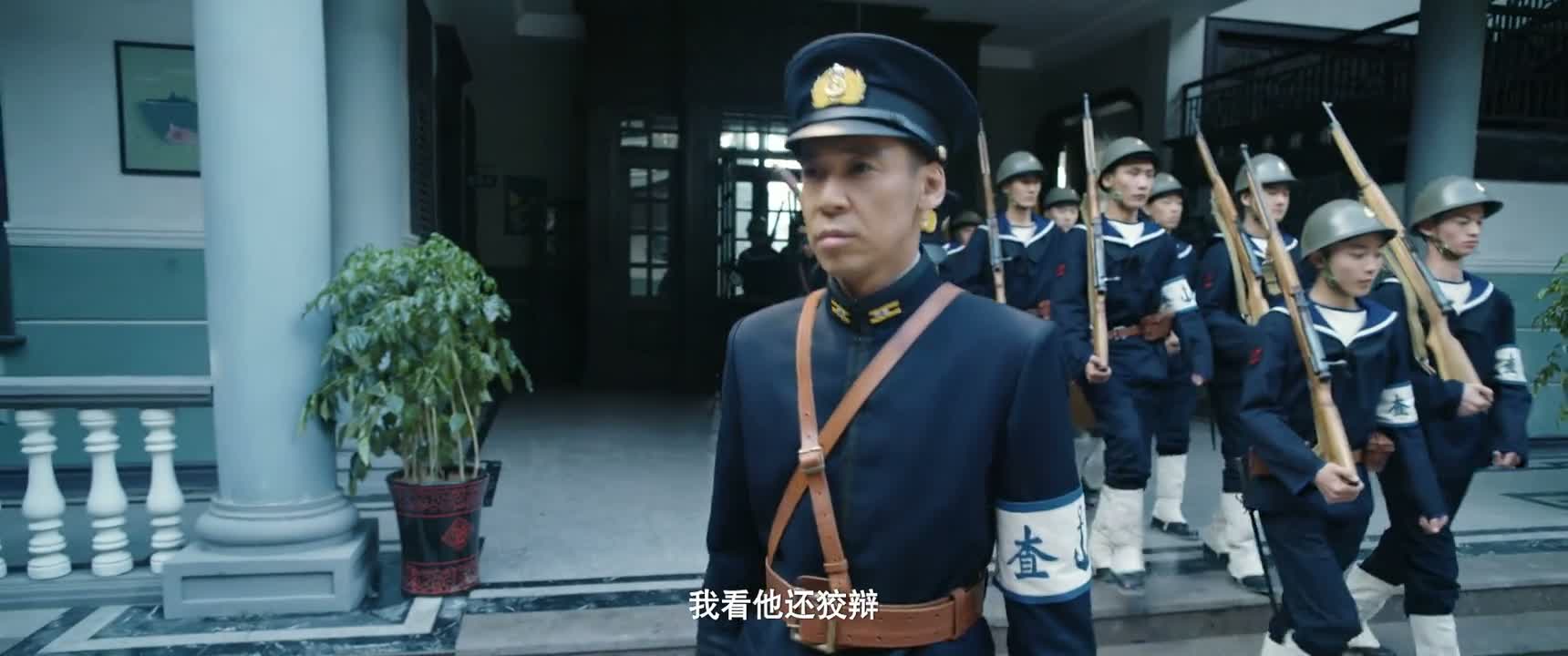 我看他还狡辩