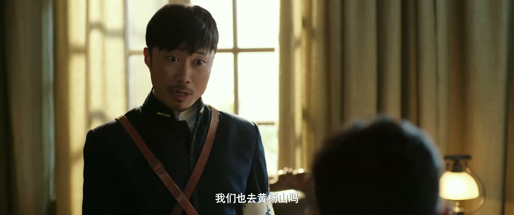 我们也去黄杨山吗