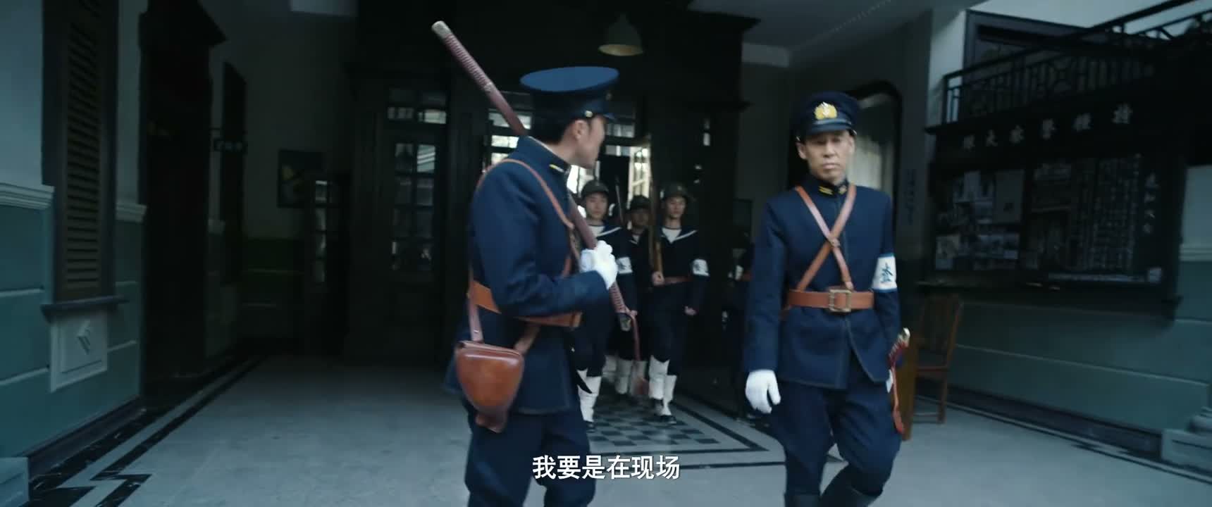 我要是在现场