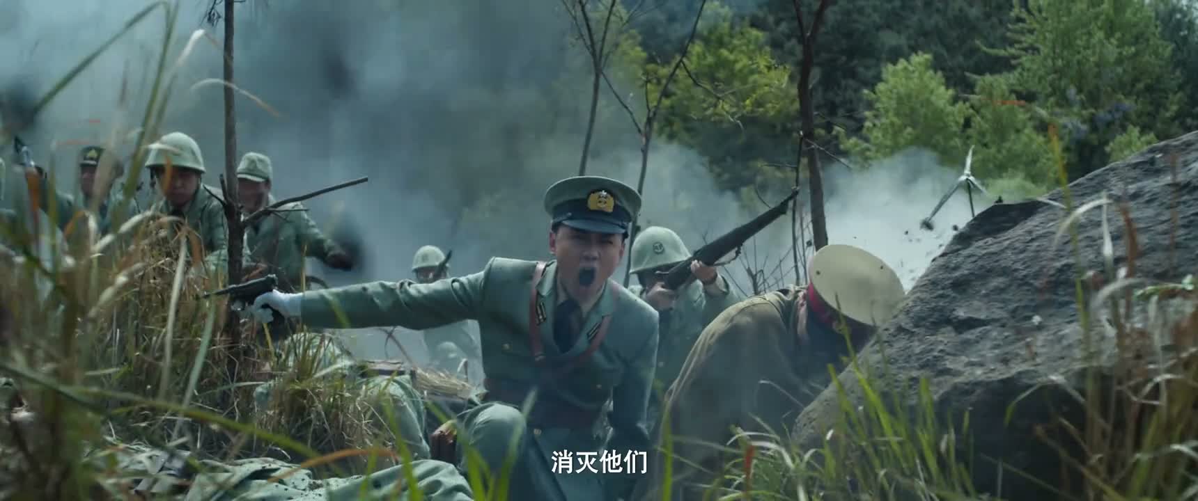 消灭他们