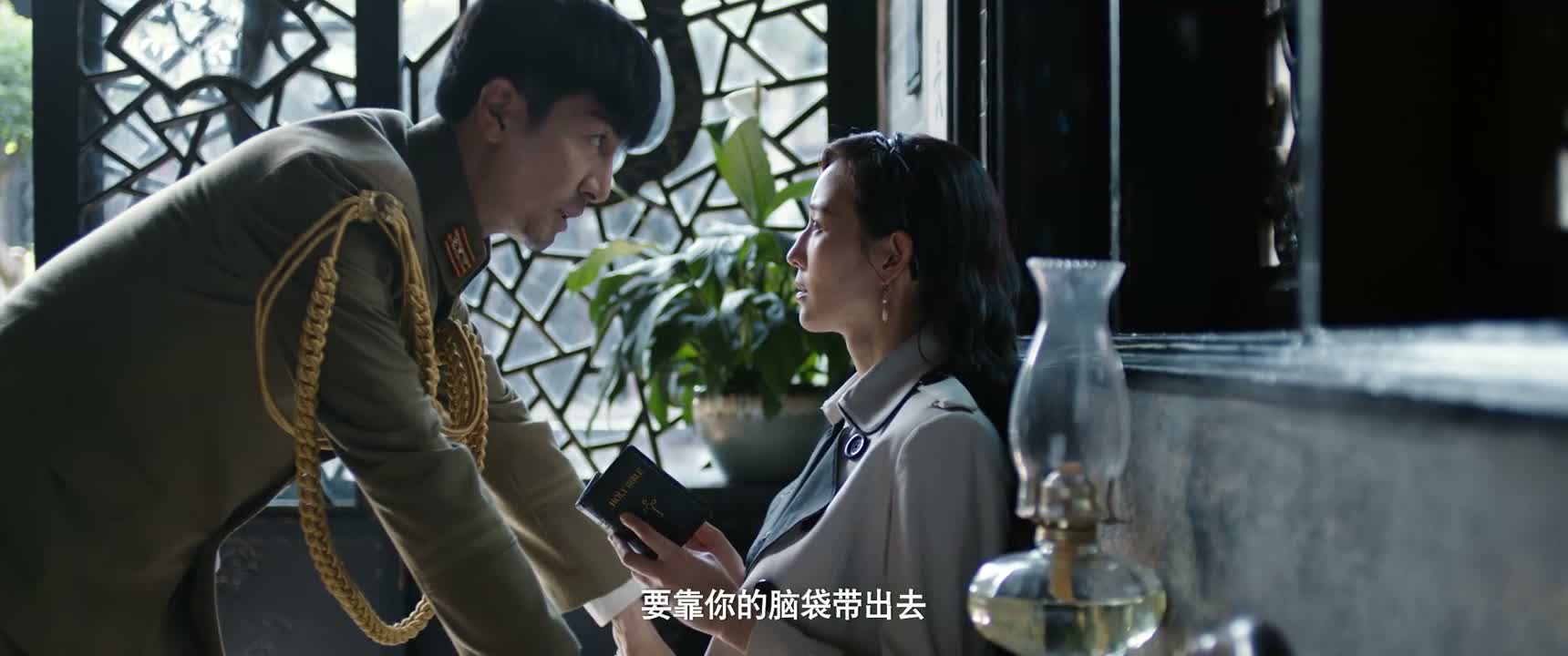 要靠你的脑袋带出去