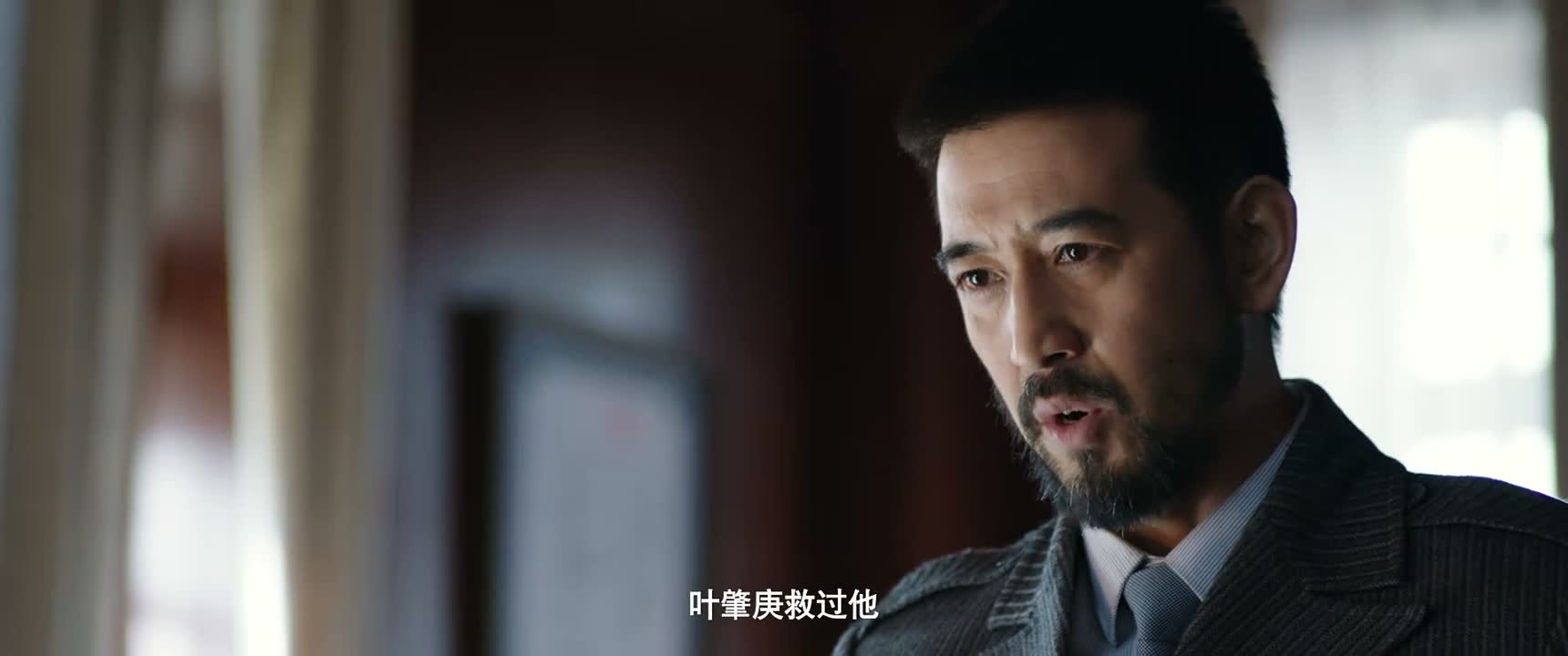 叶肇庚救过他