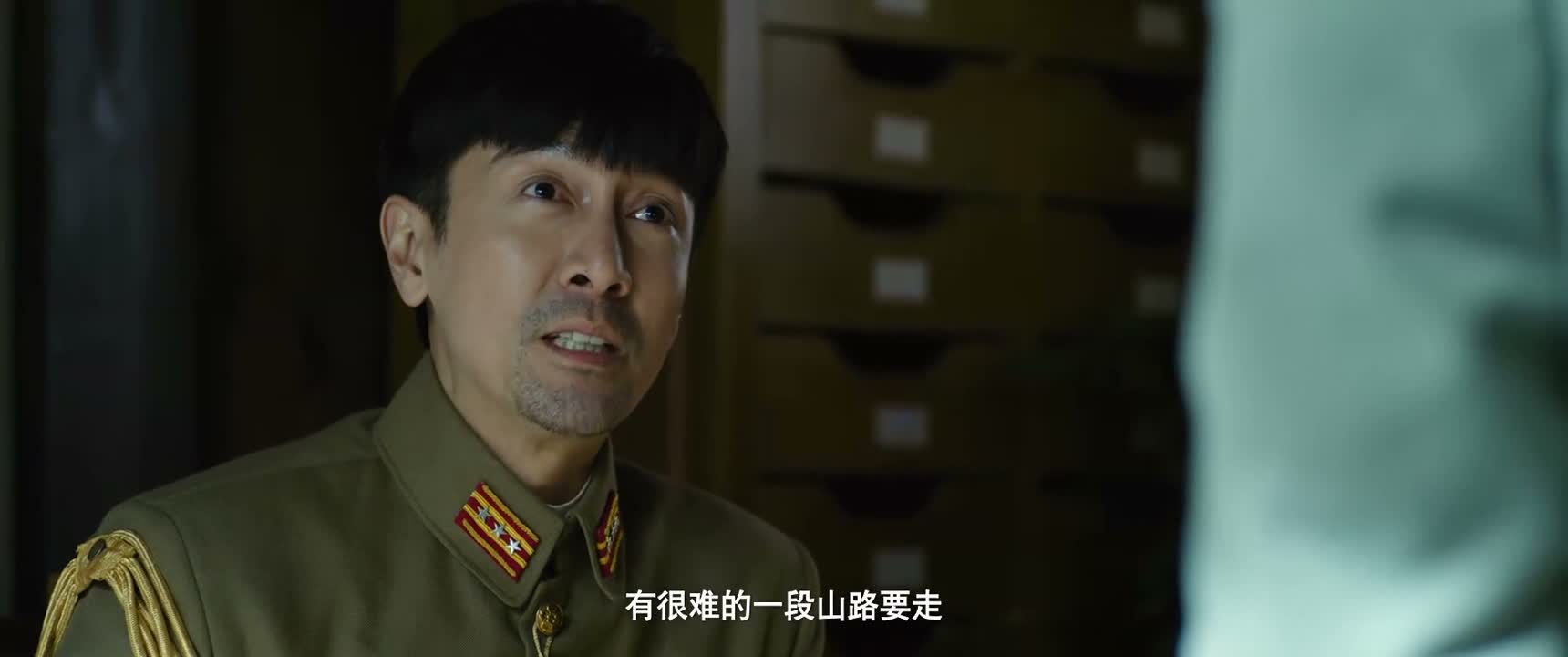 有很难的一段山路要走