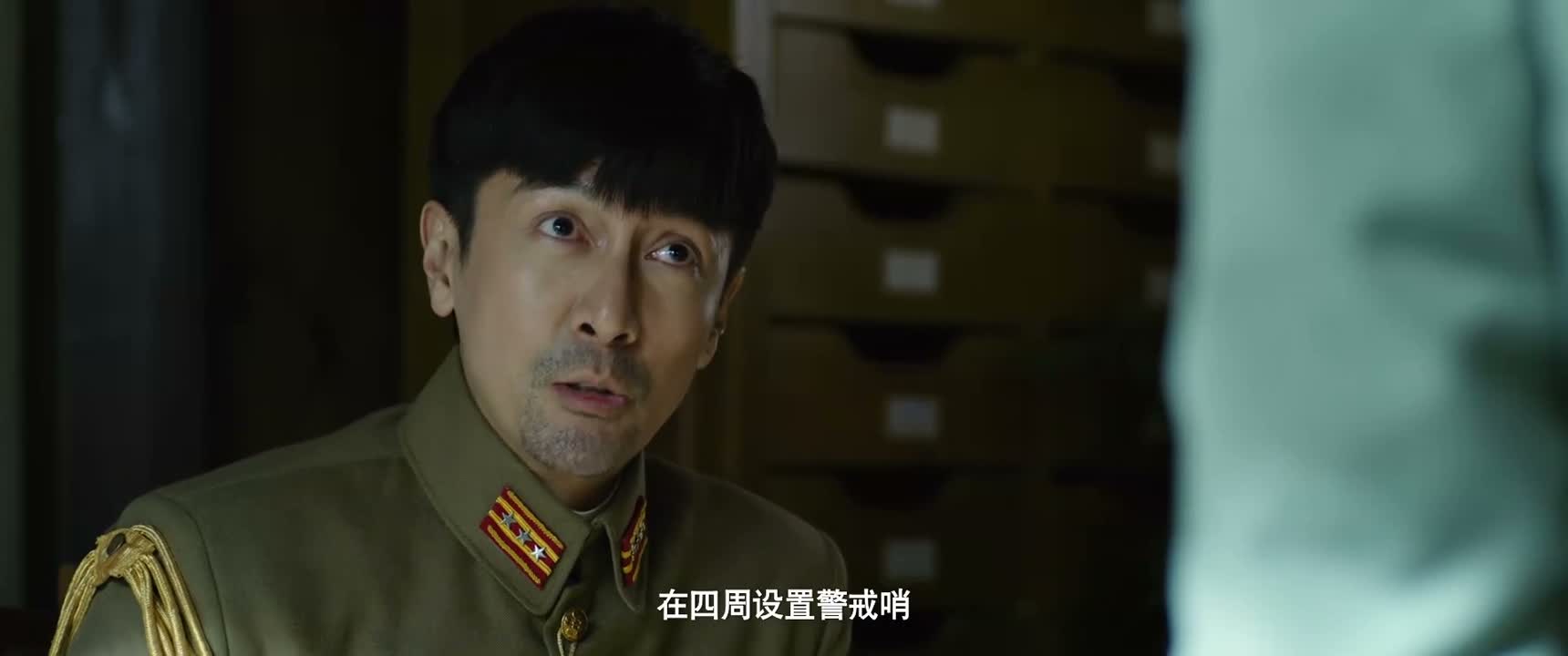 在四周设置警戒哨