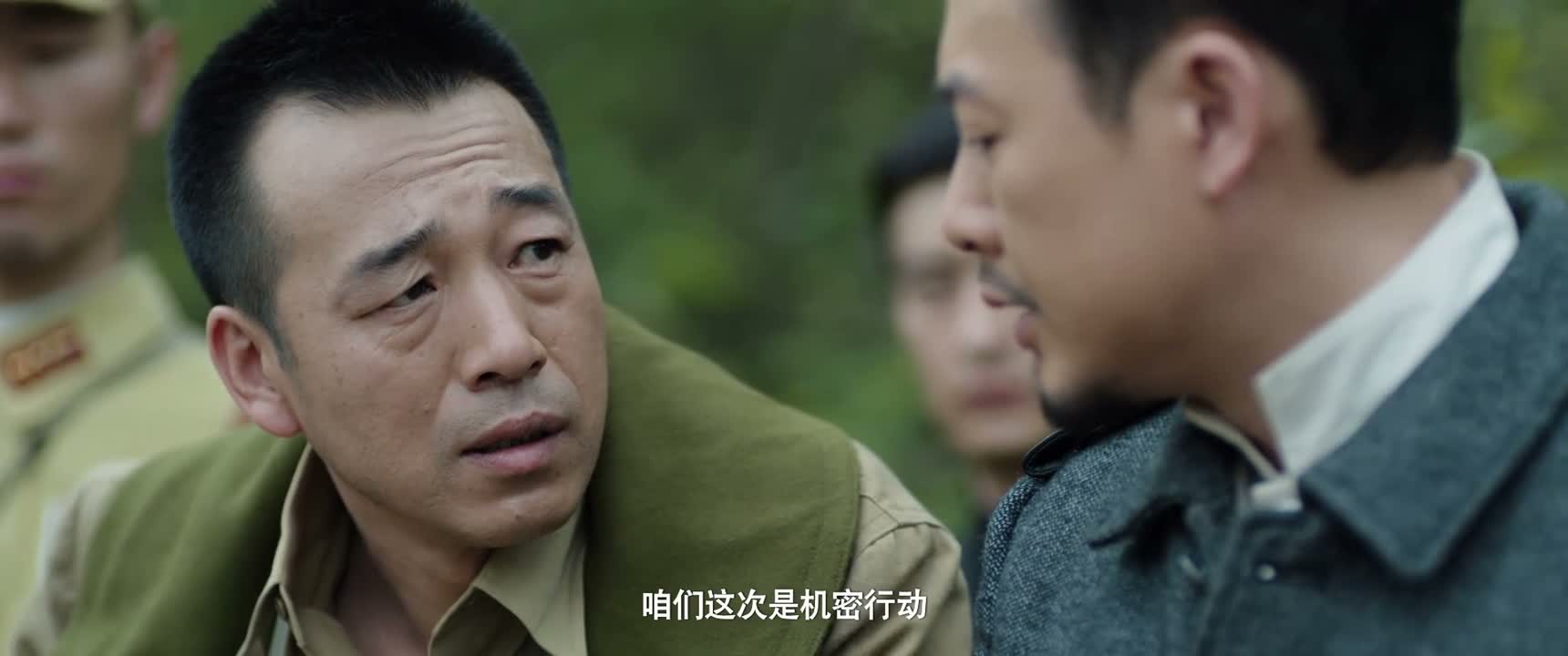 咱们这次是机密行动