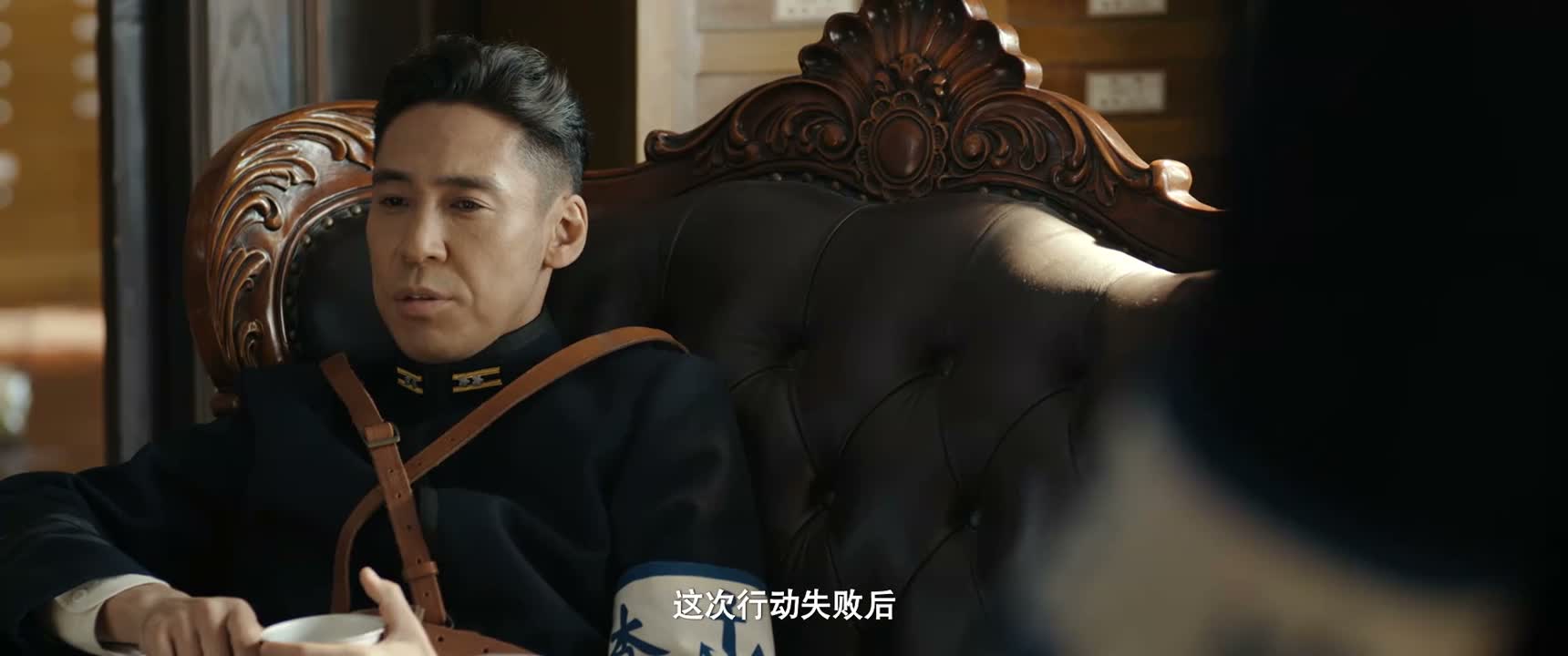 这次行动失败後
