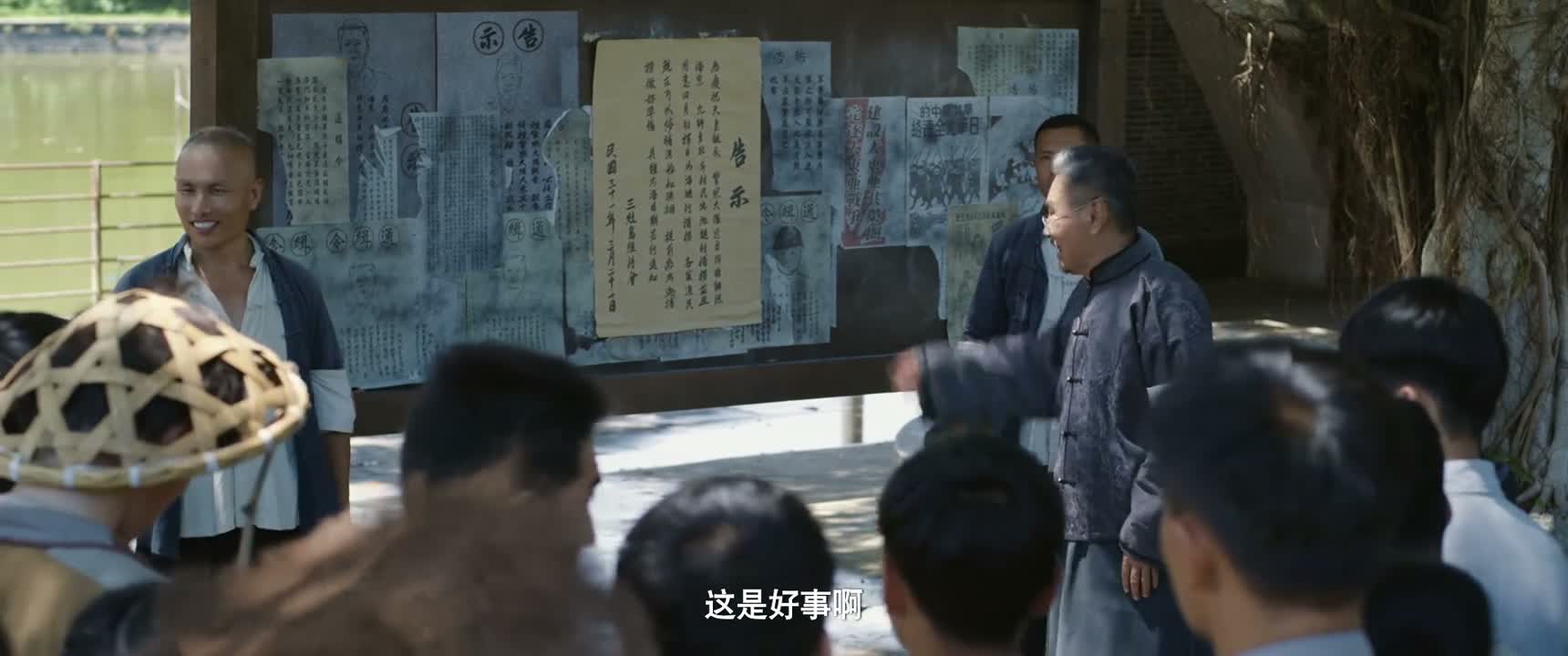 这是好事啊