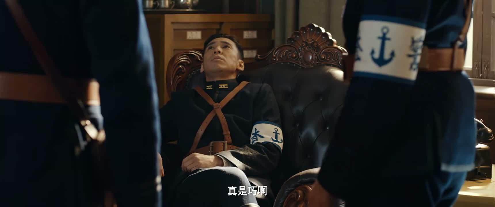 真是巧啊