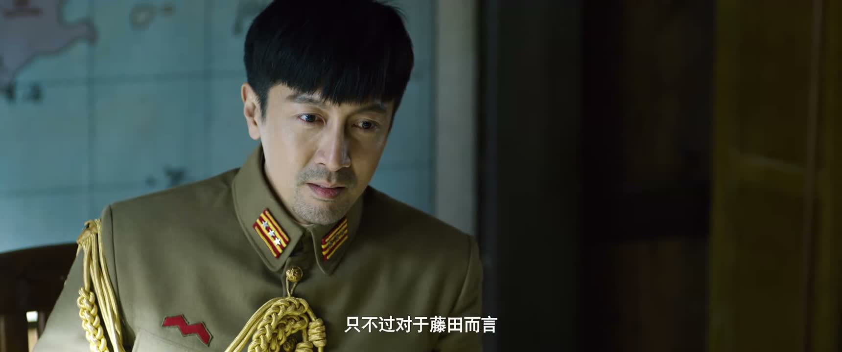 只不过对於藤田而言