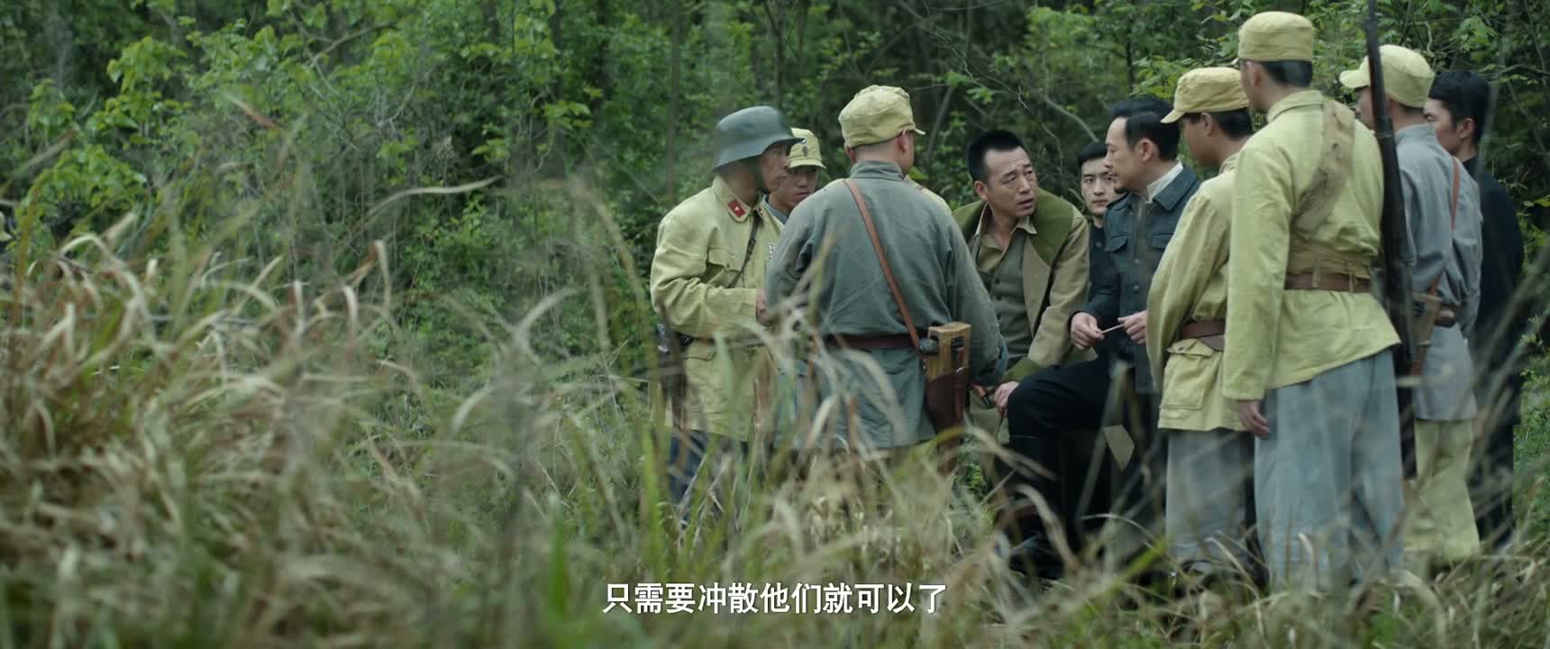 只需要冲散他们就可以了
