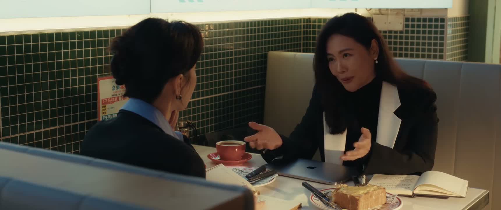 你说我能不发脾气吗
