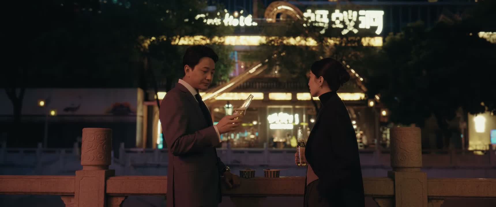 所以这次是动真格的了