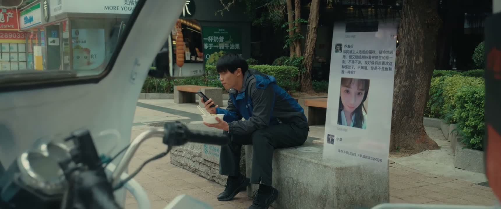 我好像有点喜欢这种感觉了