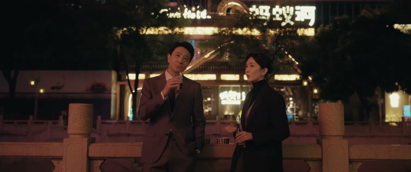 我们身正不怕影子斜 随便查
