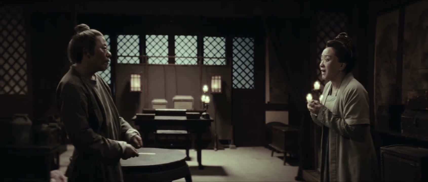 告发你们