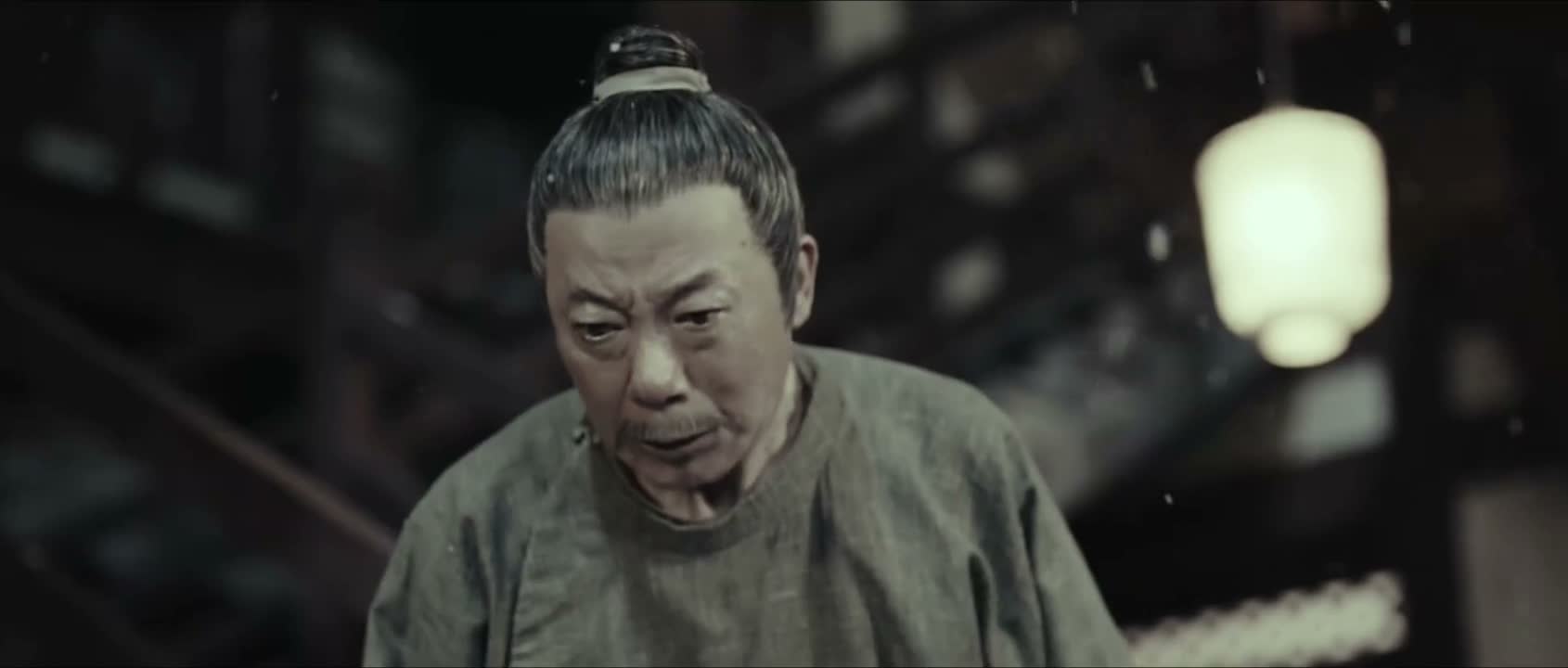 老婆子