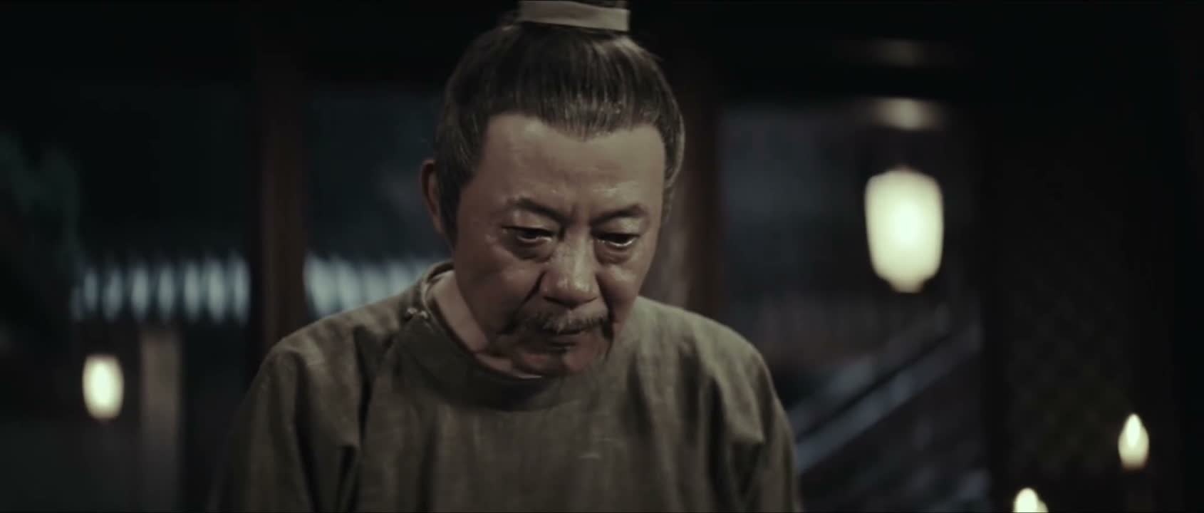 老子都会把你卖了