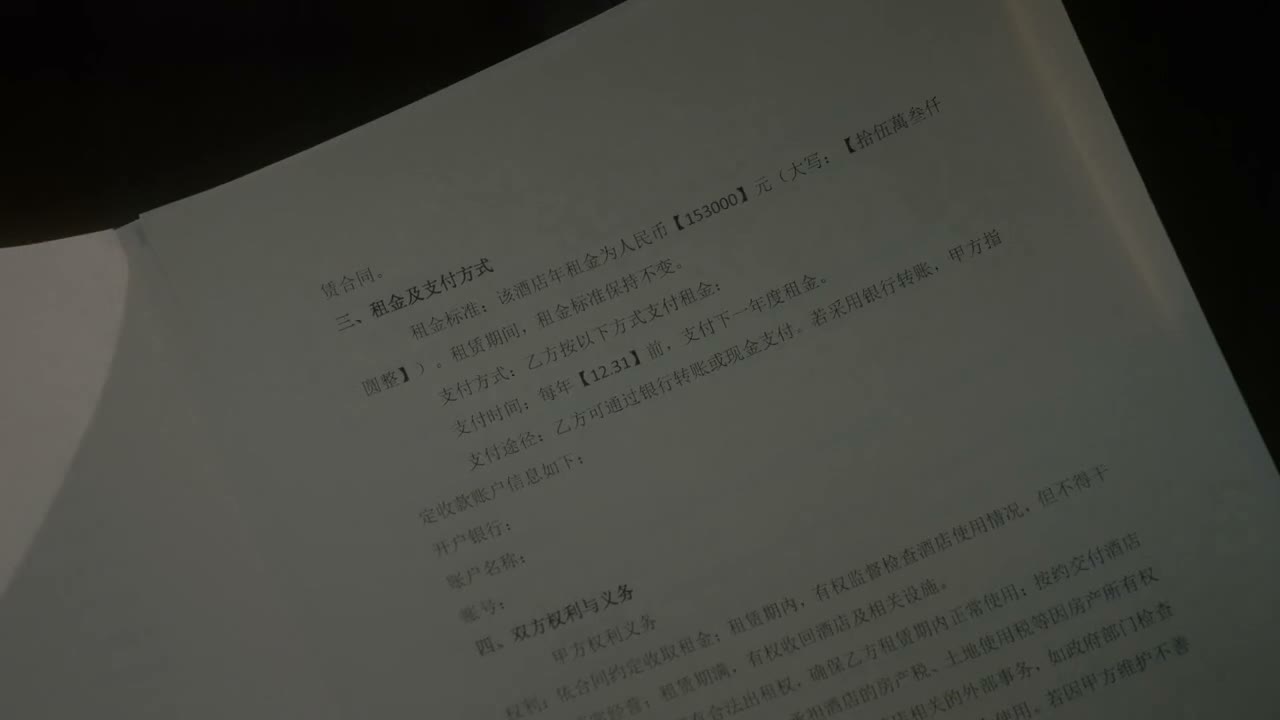 房价打五折