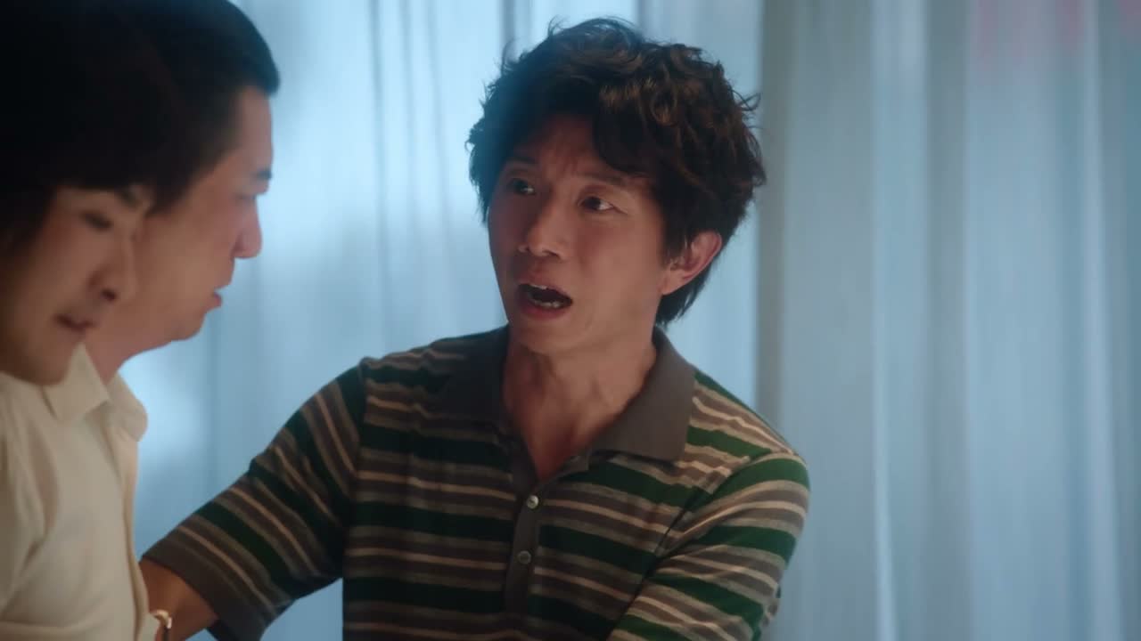 还得是你为我们做主啊