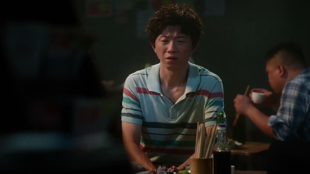 理是这么个理