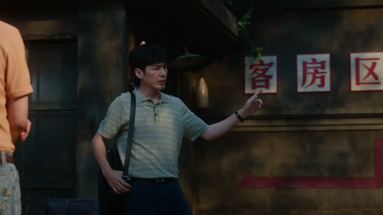 你说那个什么冯铁友