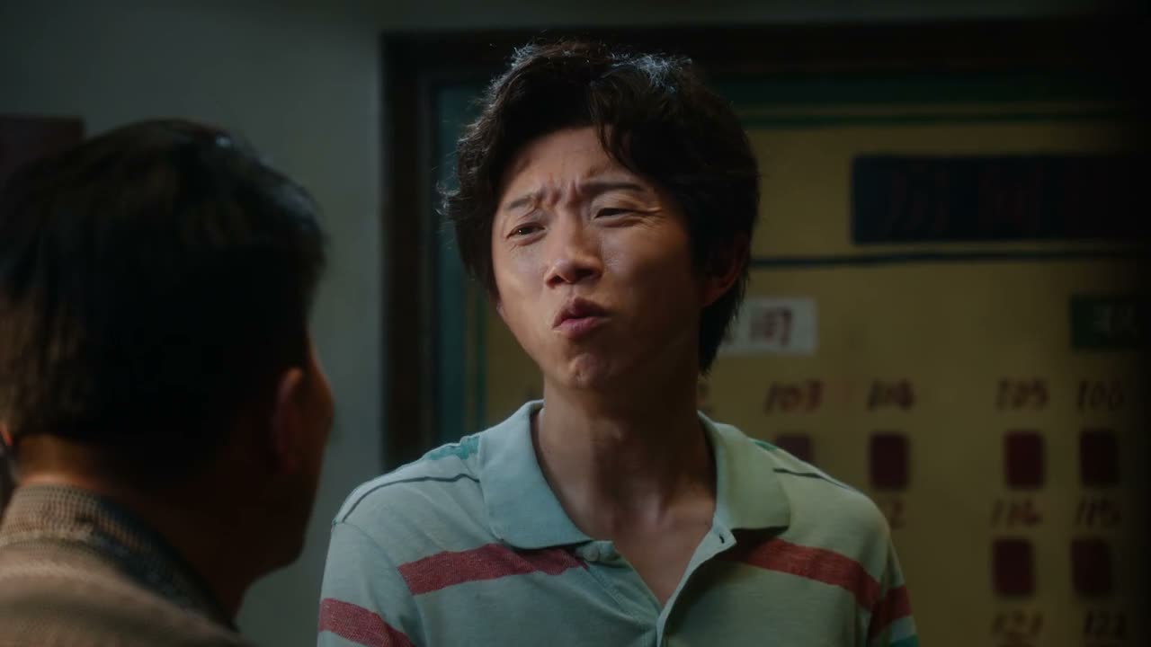 我怎么撵哪 铁哥