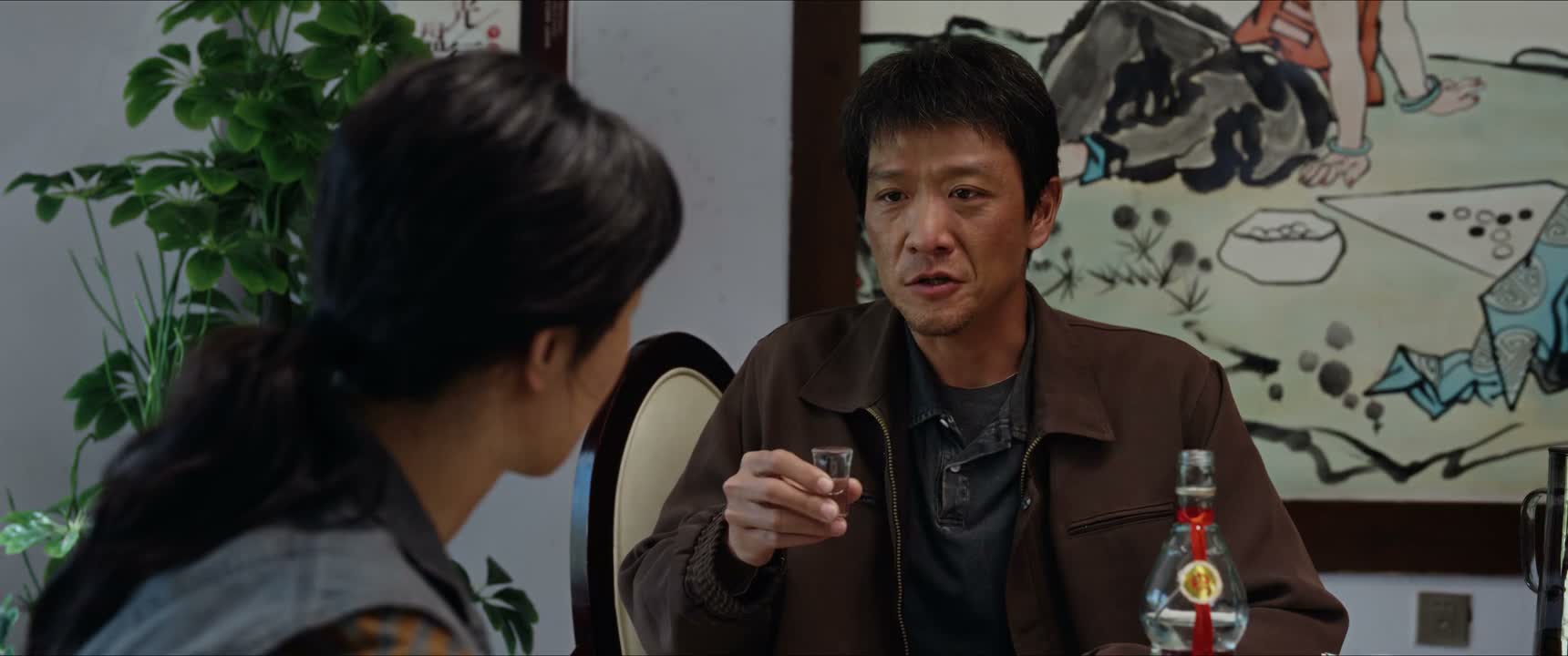 草场 用得着你谢吗